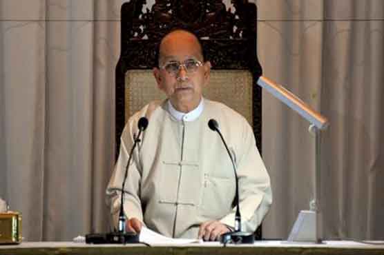 Myanmar president set to begin first European tour