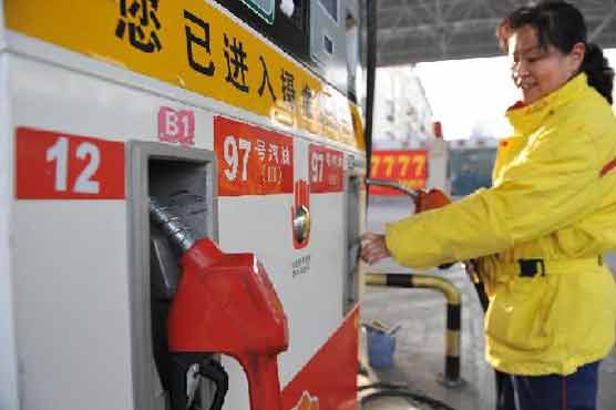 China raises fuel prices 