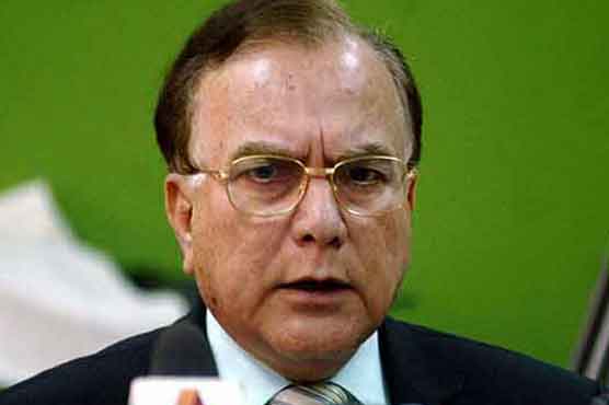 Miscreants from Punjab carrying out terror activities: Wattoo