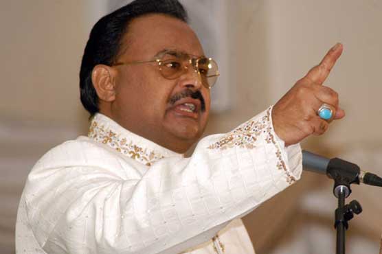 Altaf condemns blast in Shikarpur