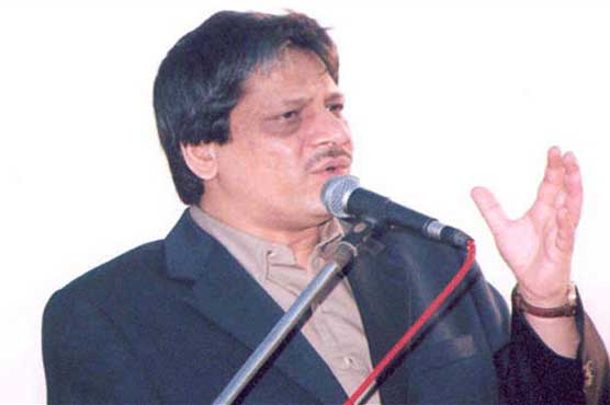 Dunya News
