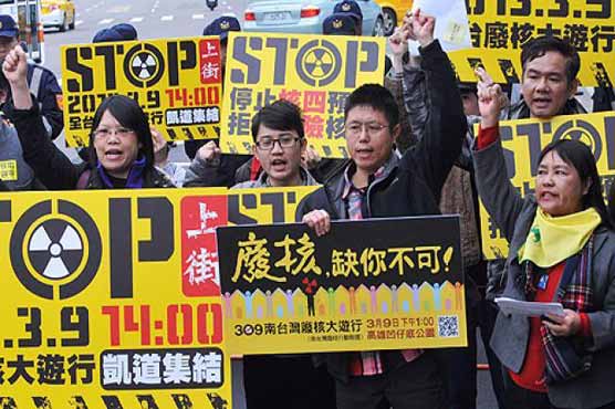 Taiwan may hold referendum on nuclear plant