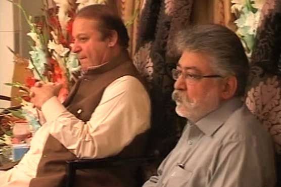 Dunya News