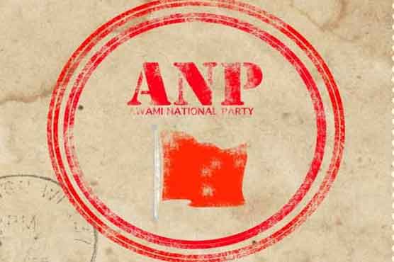 ANP decides to part way with govt