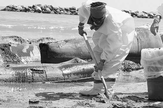 BP executive testifies at Gulf oil spill trial