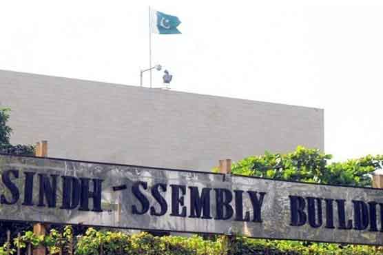 MQM names Amir Moin Pirzada as opposition leader in SA