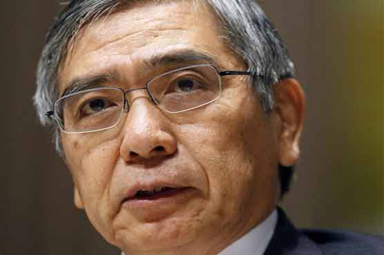 ADB president nominated to head Japan central bank 