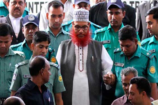 Bangladesh sentences Islamic party leader to death 