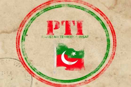 Dunya News