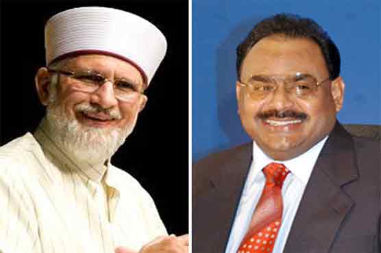 Altaf, Tahirul Qadri to address public gathering
