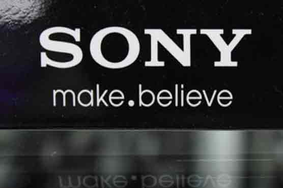 Sony stops producing PlayStation 2 in Japan