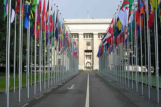 UN concerned over ousting Sri Lanka's top judge