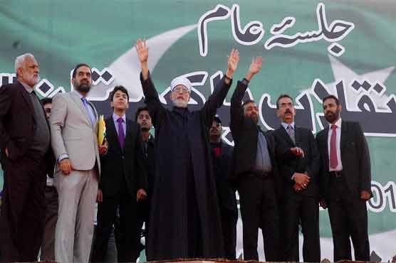 No retreat till success of mission, says Tahirul Qadri 