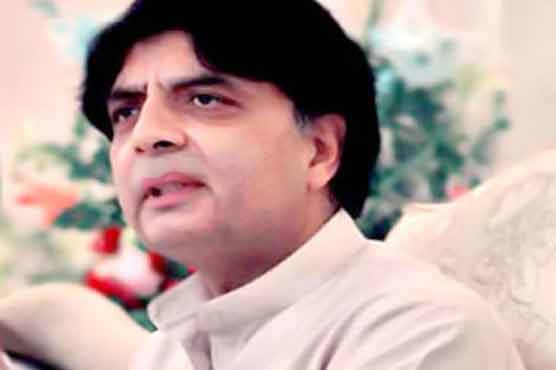 MQM, PML-Q support for Qadri a drama, says Ch Nisar