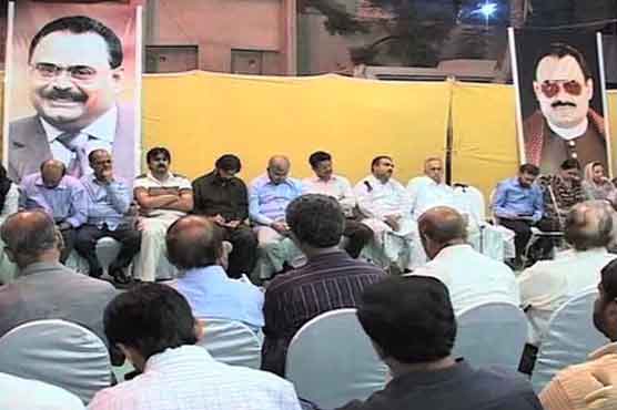 B Area blast: MQM to observe day of mourning today