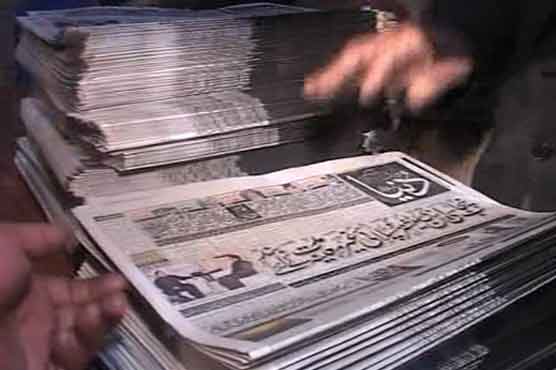 ISB: Roznama Dunya hits the stalls on 2nd day