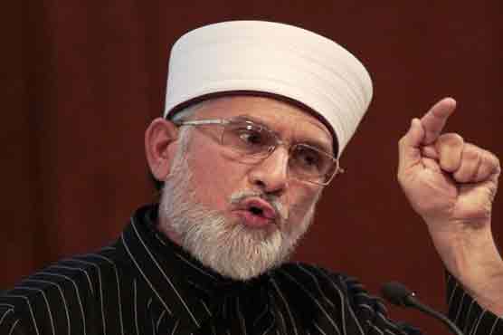Govt hasn't contacted me as yet: Qadri