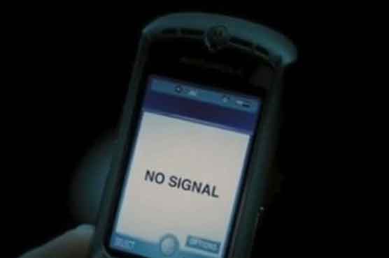 Mobile phone services to remain suspended on Chehlum