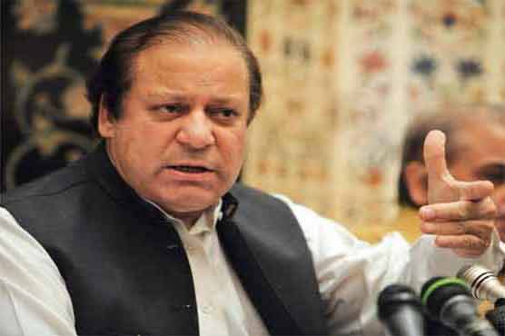 Qadri's long march is a conspiracy: Nawaz 