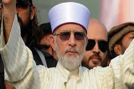 PPP to bring anti-Qadri resolution in PA