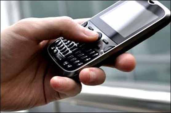 Mobile phone services restored in 45 cities