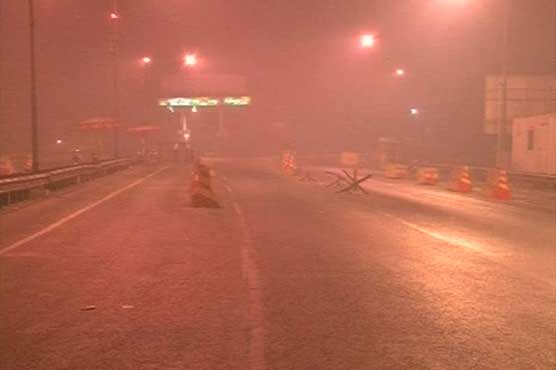 Foggy conditions prevails in most parts of Punjab