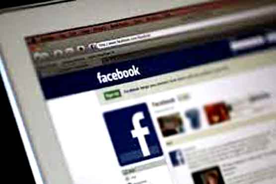 'Fake' photo of Delhi rape victim goes viral: police