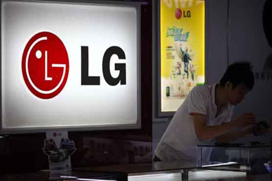 China fines LG, Samsung in flat panel price case