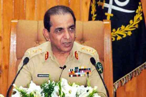 COAS chairs Corp Commanders meeting
