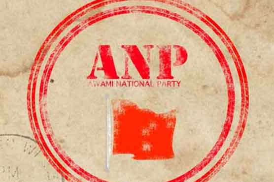 ANP to call APC on terrorism