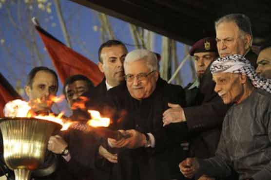 Victory is near: Palestinian president