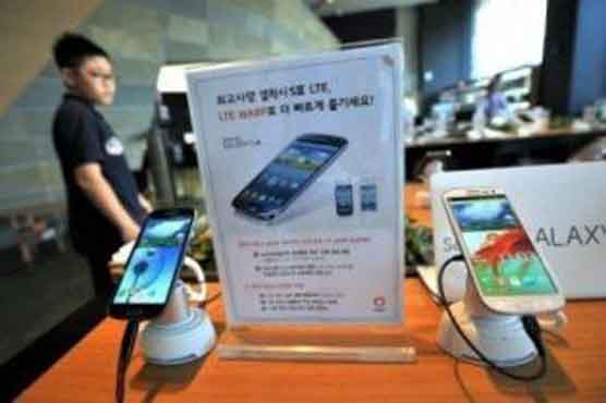 Samsung expected to widen smartphone lead over Apple