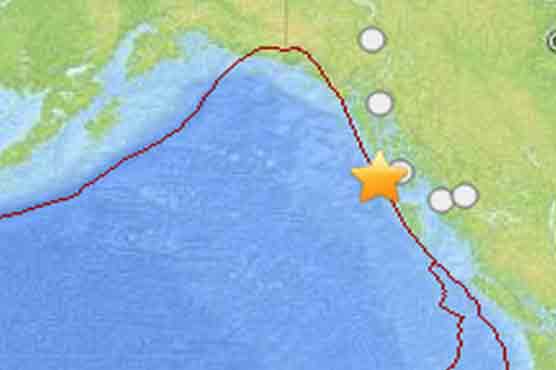 7.7-magnitude earthquake hits off Alaska coast