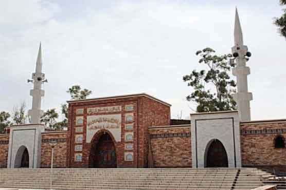 82 witnesses of Laal Masjid case record statements 