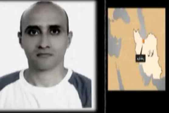 Iran parliament for blogger's death probe 