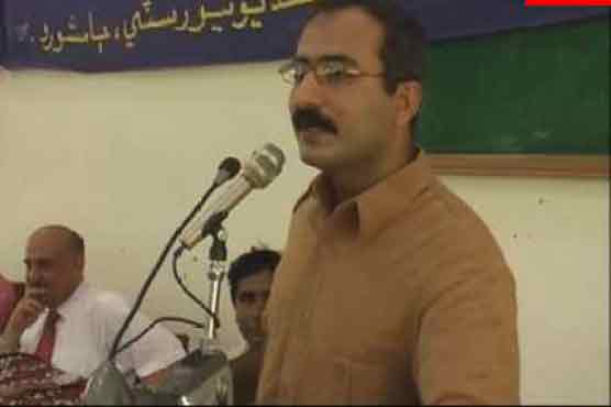 Sindh Graduates Association condemns SLGO