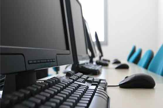Ministry of S&T to start ICT programme
