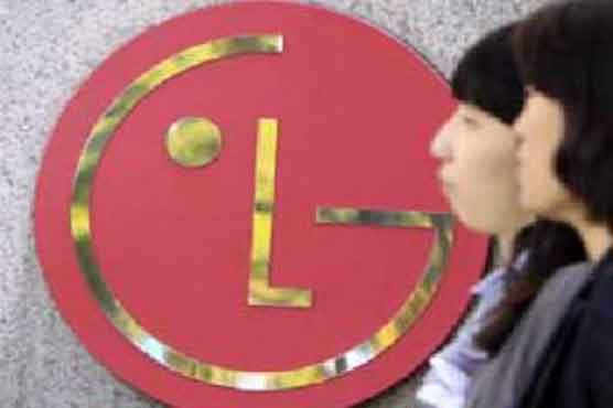 LG raises investments despite uncertain economy