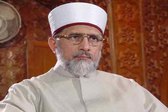 Interior ministry warns of terrorist attack on Qadri