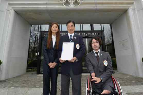 Three bid cities submit 2020 Olympic files to IOC