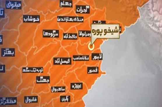 Dunya News