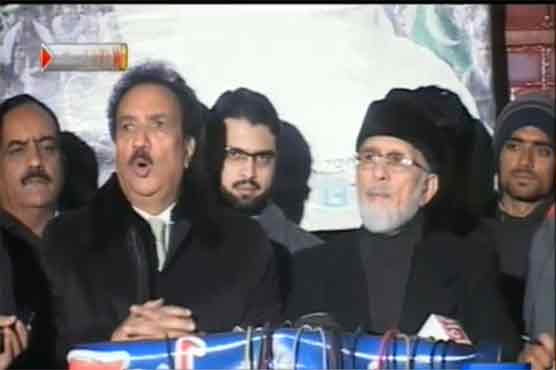 Long march call is final, Qadri tells Malik   