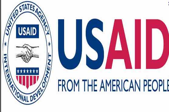 KP teachers receive US-funded training