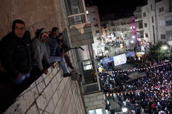 State of Palestine name change shows limitations