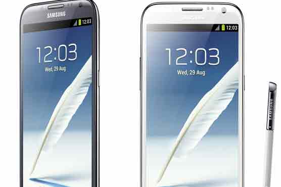 Samsung sees record-high 4Q profit