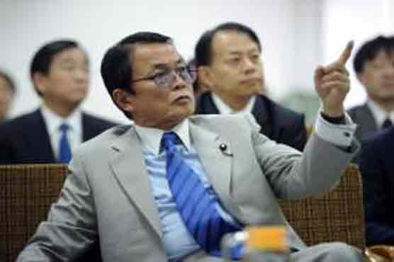 Japan to buy Europe bonds to soothe debt crisis