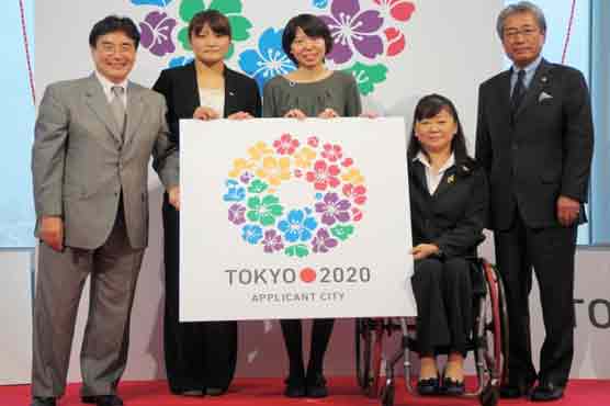 Tokyo outlines plans to host 2020 Olympics