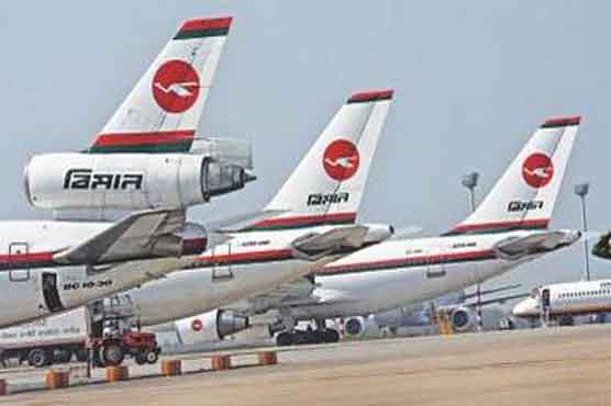 Strike halts flights at main Bangladesh airport