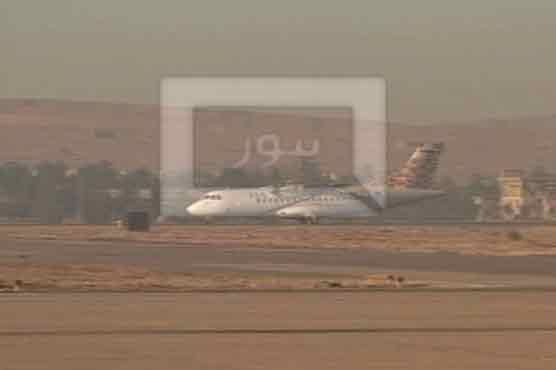 Attack near Kandahar airport: PK-199 remains safe 