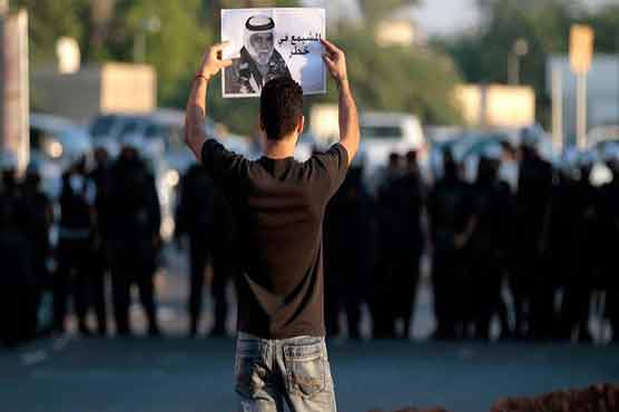 AI bemoans Bahrain court decision 